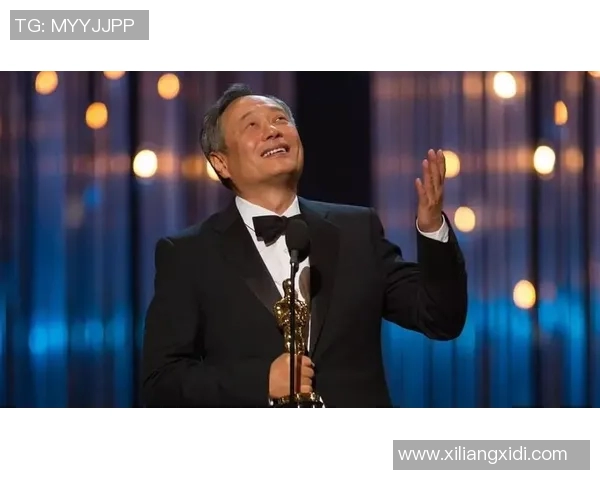 李安：从平凡到卓越的电影之路与文化交融的艺术探索