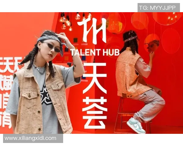 伟德官网带你探索全新在线娱乐平台的无限可能与精彩体验