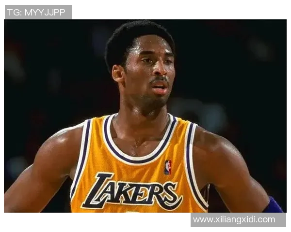 科比传奇：从篮球场的巨星到全球偶像的心路历程与影响力解析