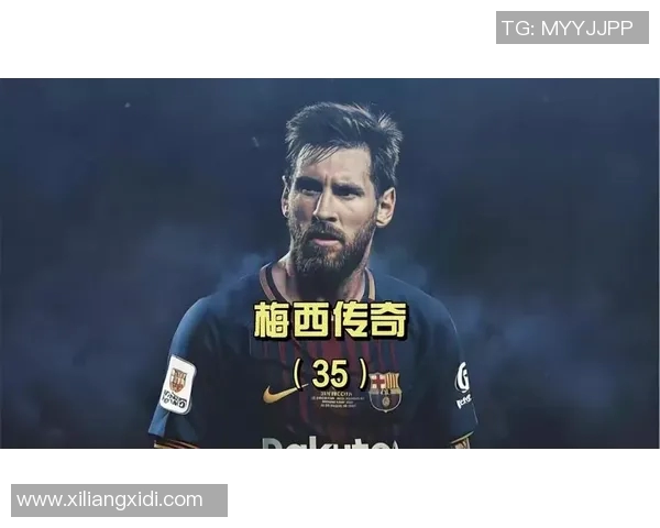 梅西神勇助攻戴帽巴黎逆转巴萨强势晋级八强